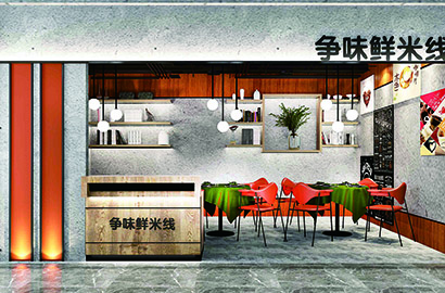 陵川县品牌VI设计：以视觉力量传递城市与企业的核心价值